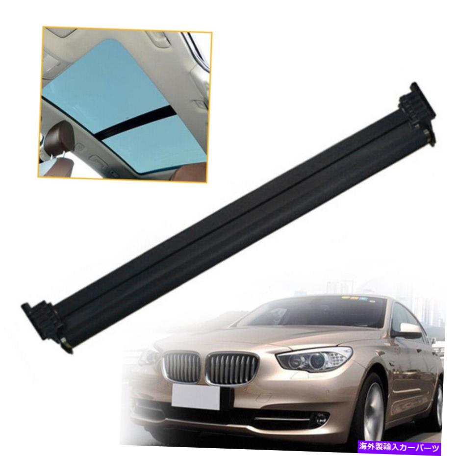 サンシェード サンシェードサンルーフサンシェードカーテンカバーフィットBMW GT5 F07 2010-2016オートブラック SunShade Sunroof Sun Shade Curtain Cover Fit BMW GT5 F07 2010-2016 Auto Black【並行輸入品】