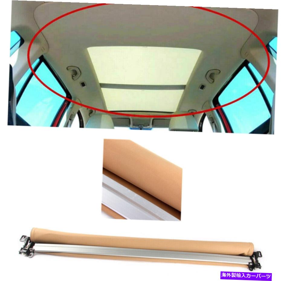 サンシェード Beige Car Car Sunroof Sunshadeカーテンカバー2011 2012-2018 2016ポルシェカイエン Beige Car Sunroof Sunshade Curtain Cover For 2011 2012-2018 2016 Porsche Cayenne【並行輸入品】 54,648円