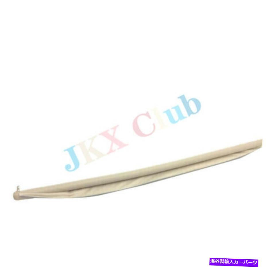 サンシェード サンルーフサンシェードサンカーテンベージュPassat CC 2009-2012 CC 2012-2017 Hに適しています Sunroof Sunshade Sun Curtain Beige Fit For PASSAT CC 2009-2012 CC 2012-2017 h【並行輸入品】 48,576円