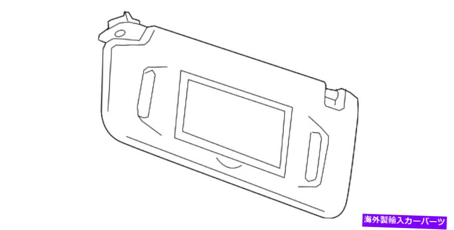サンシェード 本物のGMライトアッシュグレイパッセンジャーサイドサンシェード84247138 Genuine GM Light Ash Gray Passenger Side Sunshade 84247138【並行輸入品】