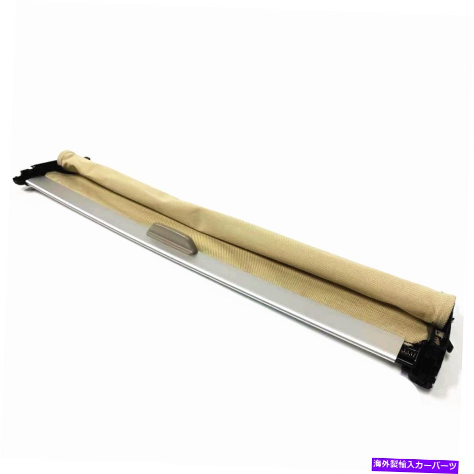 サンシェード サンルーフサンシェードカーテンボルクスワーゲンMk7 vw gtiゴルフRゴルフ7 1pcのためのベージュシェード Sunroof Sunshade Curtain Beige Shade For Volkswagen MK7 VW GTI Golf R Golf 7 1PC【並行輸入品】