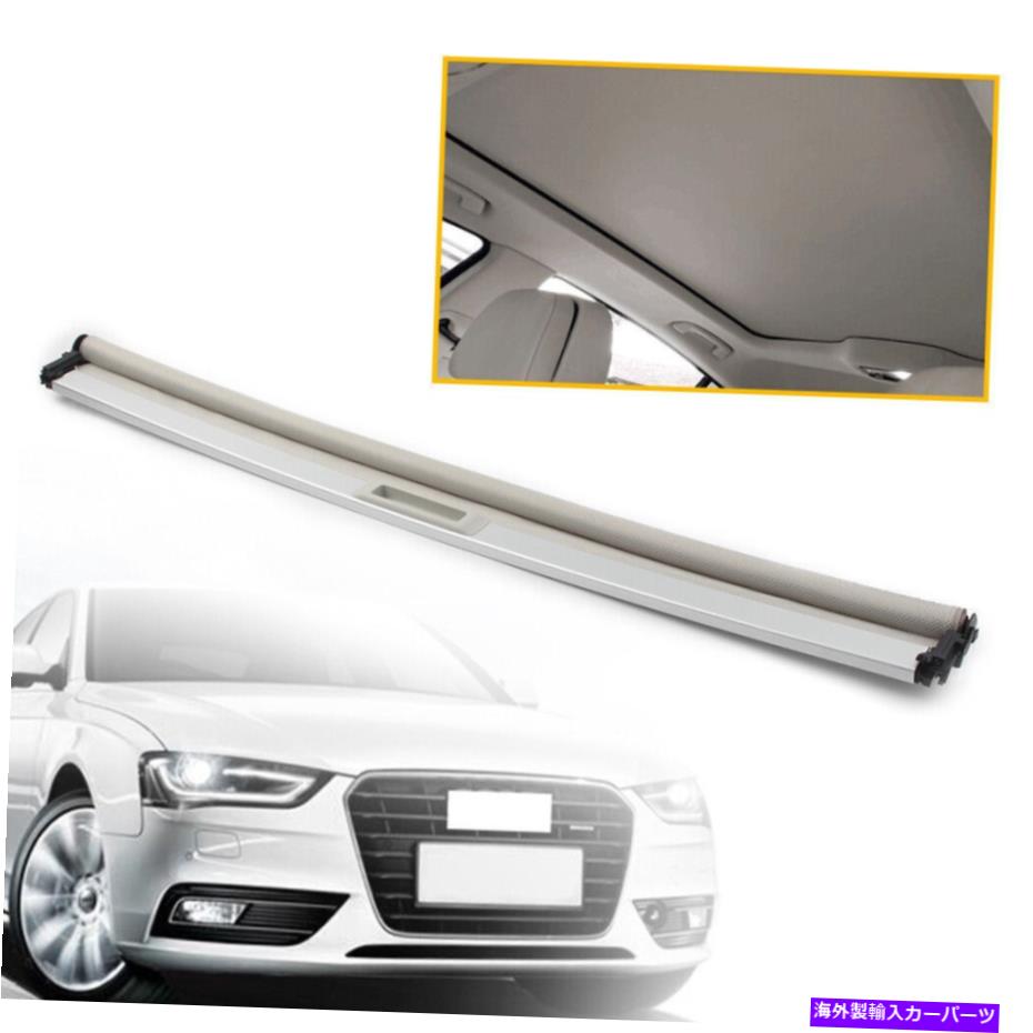 サンシェード サンルーフサンシェードカーテンカバー8T0877307フィットアウディA5 Quattro 2008-2016 2017グレー Sunroof Sunshade Curtain Cover 8T0877307 Fit AUDI A5 Quattro 2008-2016 2017 Gray【並行輸入品】
