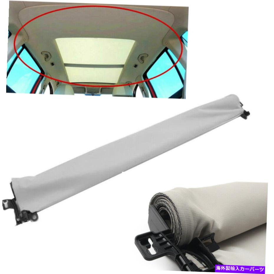 サンシェード グレーサンルーフルーフシェードシェードカバー7P0877307C for VW Touareg 2011-2018 2014 Gray Sunroof Roof Sunshade Shade Cover 7P0877307C For VW Touareg 2011-2018 2014【並行輸入品】