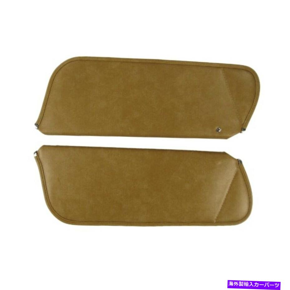 サンシェード 1977-80シボレーインパラカプリスハードトップセダンステーションワゴンブラックのサンバイザー Sun Visor for 1977-80 Chevrolet Impala Caprice Hardtop Sedan Station Wagon Black【並行輸入品】