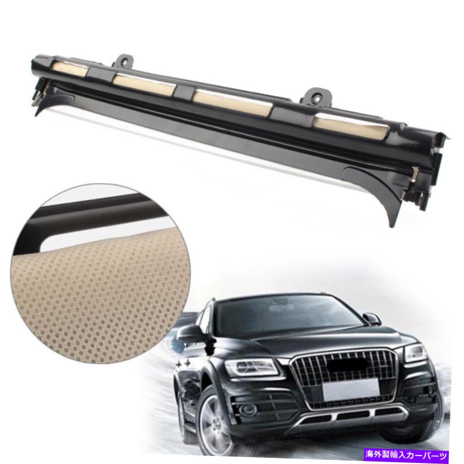 サンシェード カースカイライトシャッターサンルーフサンシェードカーテンフィットVWティグアン/アウディQ5 09-17ベージュ Car Skylight shutter Sunroof Sunshade Curtain Fit VW Tiguan/Audi Q5 09-17 Beige【並行輸入品】