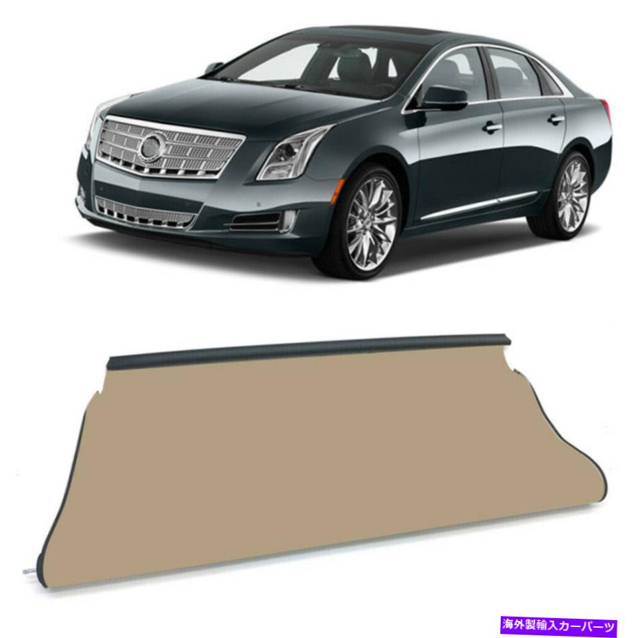 サンシェード サンルーフサンシェードサンルーフカーテンシェードカバーキャデラック2013-2018 XTSのためのベージュ Sunroof Sunshade Sun Roof Curtain Shade Cover Beige For Cadillac 2013-2018 XTS【並行輸入品】