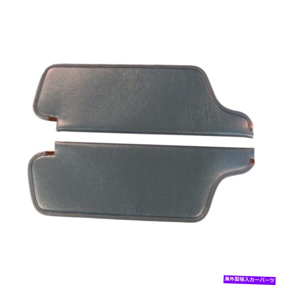 サンシェード 1969年から1970年のサンバイザープリマスロードランナー、GTX 2ドアハードトップブラック Sun Visor for 1969-1970 Plymouth Road Runner, GTX 2 Door Hardtop Black【並行輸入品】|Us Custom Parts Shop USDM
