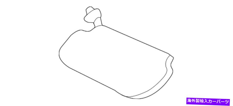 サンシェード 本物のGMシェールドライバーサイドサンシェード84054696 Genuine GM Shale Driver Side Sunshade 84054696【並行輸入品】