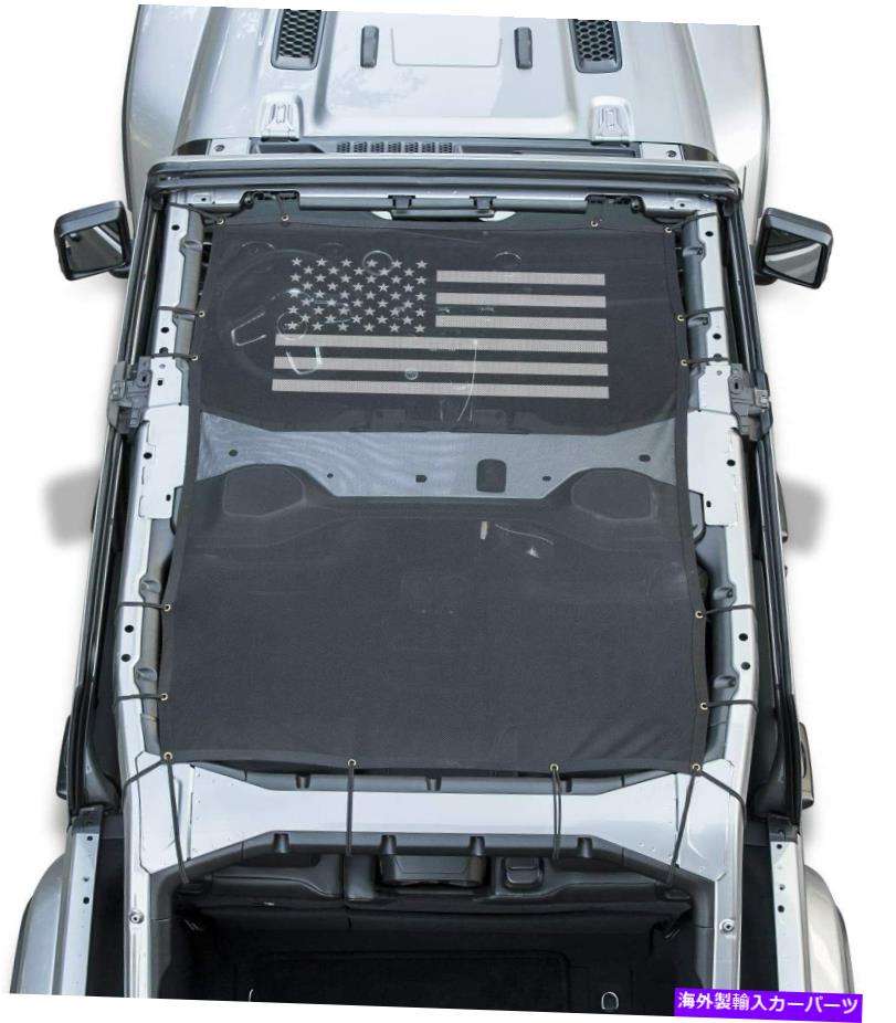 サンシェード フロントサンシェードメッシュサンシェードジープラングラー4ドアJL 2018-2021のトップカバー Front Sunshade Mesh Sun Shade Top Cover for Jeep Wrangler 4 Door JL 2018-2021【並行輸入品】