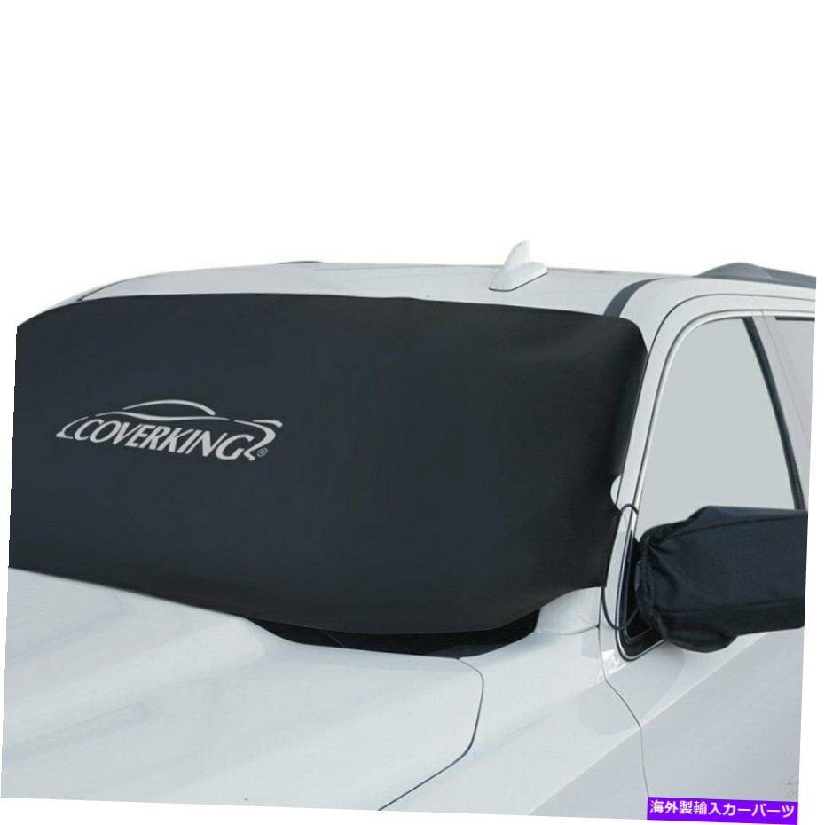 サンシェード Mazda RX-7 1986-1991カスタムフロストシールドの隠蔽 For Mazda RX-7 1986-1991 Coverking Custom Frost Shield【並行輸入品】