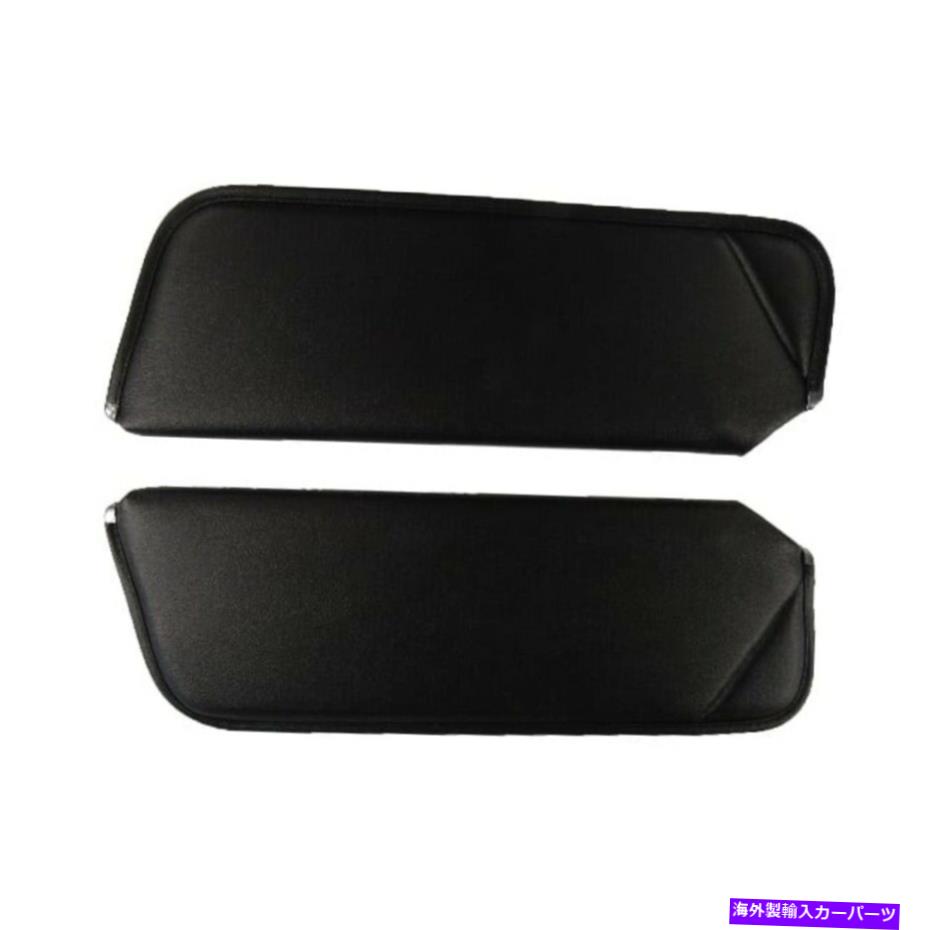 サンシェード 1975年から1979年のシボレーノヴァ2drクーペ、セダングレー、段ボールブラックのサンバイザー Sun Visor for 1975-1979 Chevrolet Nova 2DR Coupe, Sedan Grey W/ Cardboard Black【並行輸入品】
