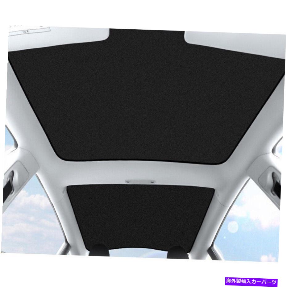 サンシェード テスラモデル3サンルーフサンシェードUV保護スカイライトシェードブラックT用の5 PC 5 Pcs For Tesla Model 3 Sun Roof Sunshade UV Protection Skylight Shade Black T【並行輸入品】