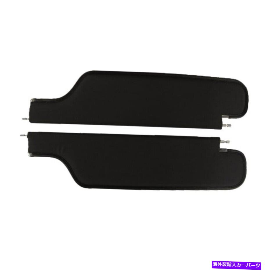 サンシェード 1970年から72年のサンバイザーオールドモービルカトラスハードトップ非穴あきブラック Sun Visor for 1970-72 Oldsmobile Cutlass Hardtop Non Perforated Black【並行輸入品】