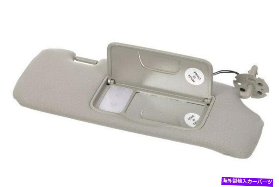サンシェード 新しいOEM GM旅客サイドサンバイザーチタン84075260キャプチバスポーツ2012-2015 NEW OEM GM Passenger Side Sun Visor Titanium 84075260 Captiva Sport 2012-2015【並行輸入品】