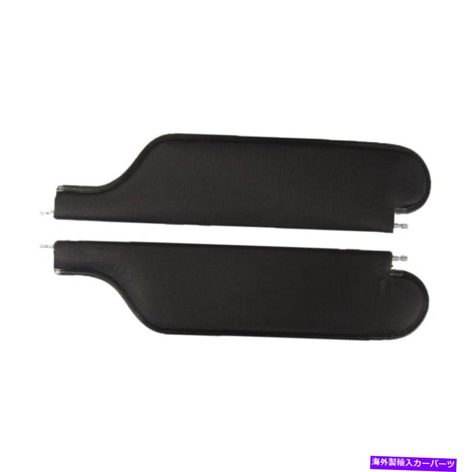 サンシェード 1966-67シボレーシェベルマドリードブラックのサンバイザー Sun Visor for 1966-67 Chevrolet Chevelle Madrid Black【並行輸入品】
