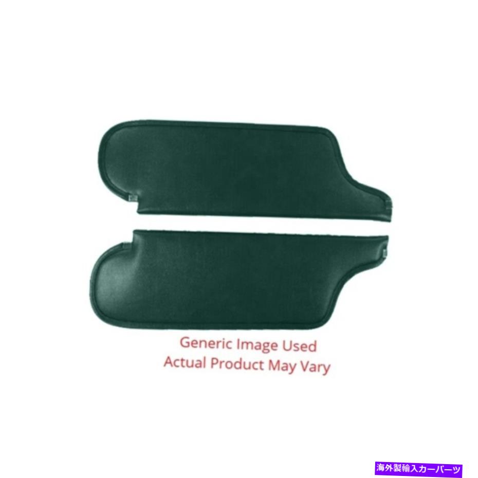 サンシェード 1963年のサンバイザークライスラー300ハードトップ穴あきグリーン Sun Visor for 1963 Chrysler 300 Hardtop Perforated Green【並行輸入品】｜Us Custom Parts Shop USDM