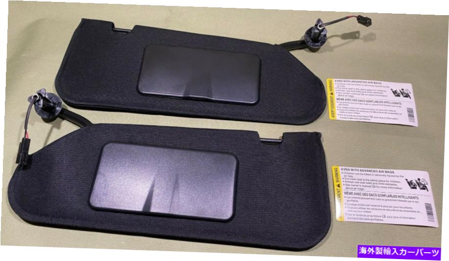 サンシェード サンバイザー、C6コルベット、2005-2013、ペア、サンシェード、新しい Sun Visors,C6 Corvette,2005-2013,Pair,Sun Shades,New【並行輸入品】｜Us Custom Parts Shop USDM