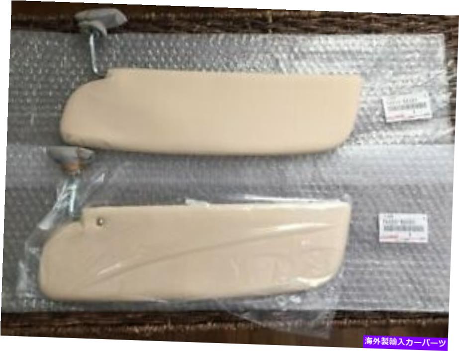 サンシェード 本物のトヨタ69-78ランドクルーザーBJ40 FJ40 FJ45 FJ55サンシェードバイザーセットF/S Genuine Toyota 69-78 Land Cruiser BJ40 FJ40 FJ45 FJ55 Sun Shade Visors Set F/S【並行輸入品】