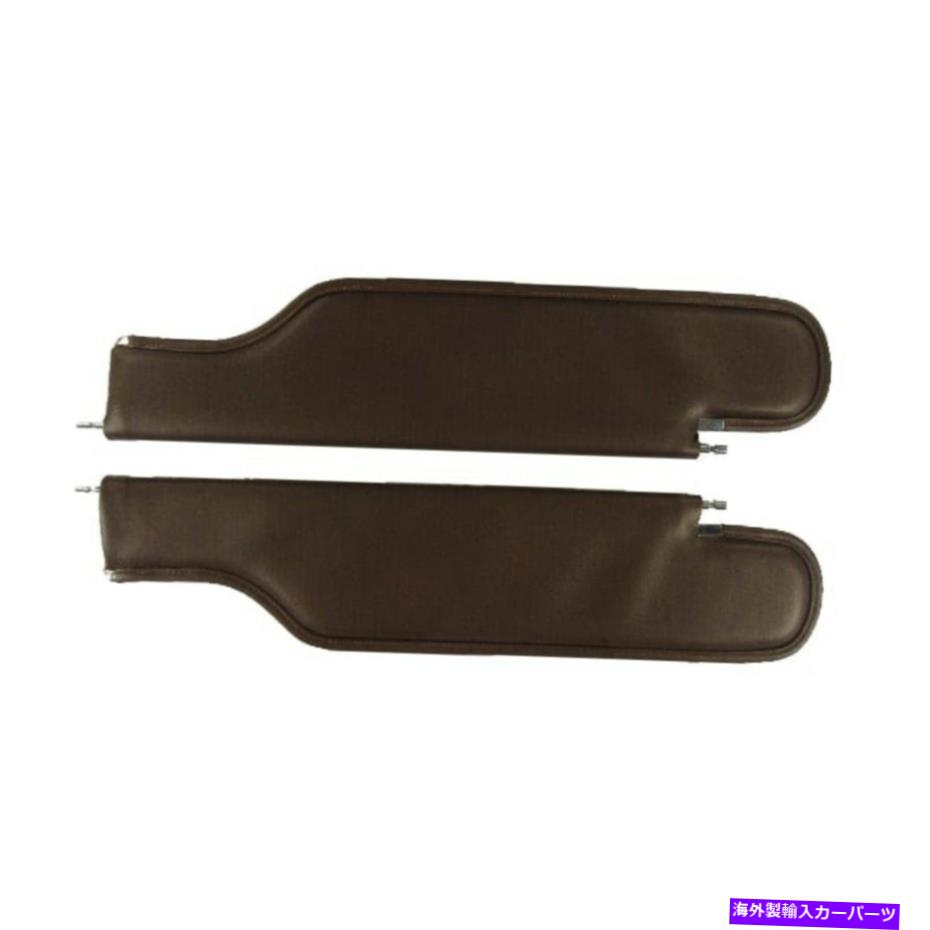 サンシェード 1968年から1972年のサンバイザービュイックスカイラーク2ドアコンバーチブルマドリードブラック Sun Visor for 1968-1972 Buick Skylark 2 Door Convertible Madrid Black【並行輸入品】