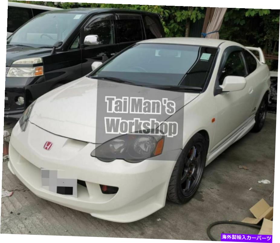サンシェード ホンダインテグラDC5タイプRセットの磁気サンシェード5pcs Magnetic Sunshade for Honda Integra DC5 Type-R Set of 5pcs【並行輸入品】