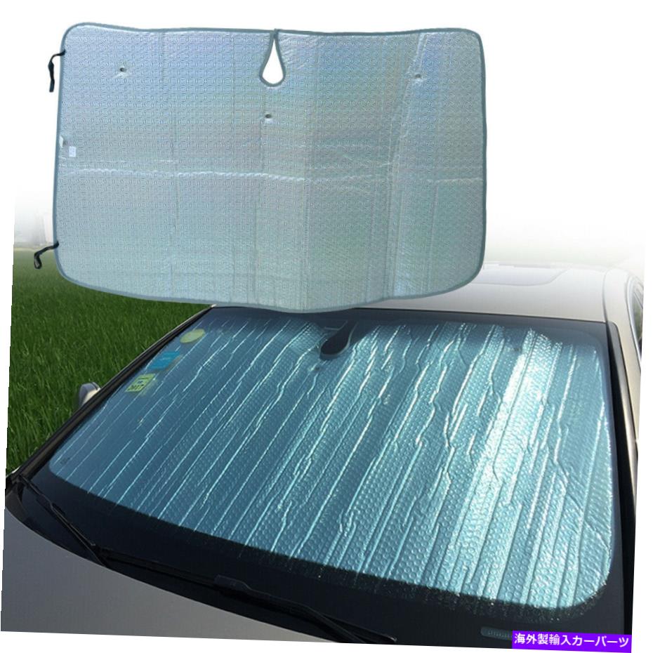 サンシェード フロントフロントガラスの窓シールドサンシェードホンダシビックMK viiiに適しています Front Windshield Window Shield Sun Shade Fit For Honda Civic MK VIII【並行輸入品】