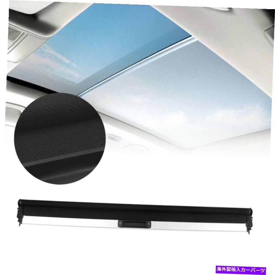 サンシェード サンシェードサンルーフカーテンカバーアウディA5 S5 RS5 Quattro 2008-2017 2015のブラック Sun Shade Sunroof Curtain Cover Black For Audi A5 S5 RS5 Quattro 2008-2017 2015【並行輸入品】