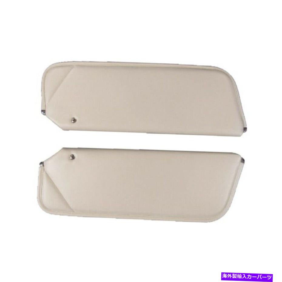 サンシェード 1977-1981ポンティアックファイアバード2ドアクーペブラックのサンバイザー Sun Visor for 1977-1981 Pontiac Firebird 2 Door Coupe Black【並行輸入品】