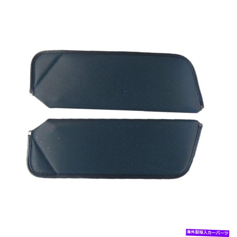 サンシェード 1971-72シボレーシェベルハードトップ穴あき黒のサンバイザー Sun Visor for 1971-72 Chevrolet Chevelle Hardtop Perforated Black【並行輸入品】