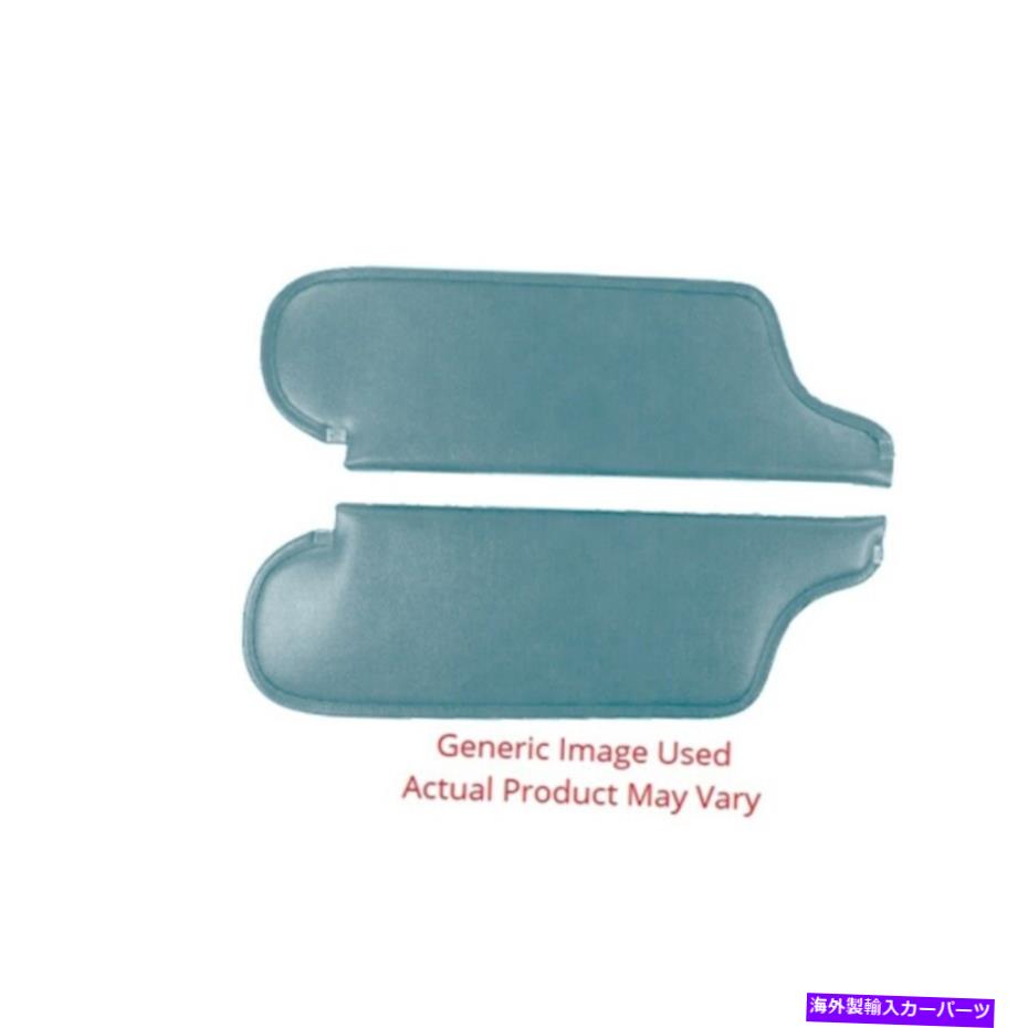 サンシェード 1961年のダッジポララ2ドアハードトップバイソンメタリックターコイズのサンバイザー Sun Visor for 1961 Dodge Polara 2 Door Hardtop Bison Metallic Turquoise【並行輸入品】｜Us Custom Parts Shop USDM