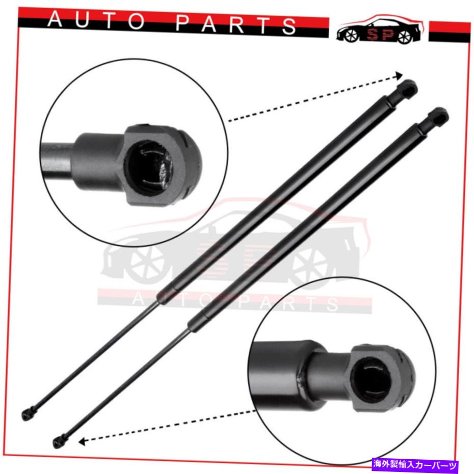 supports shock 1ペアフロントフードリフトサポートショックBMW E65 E66 745I 750I 760li用スプリング 1 Pair Front Hood Lift Support Shocks Springs For BMW E65 E66 745i 750i 760Li【並行輸入品】