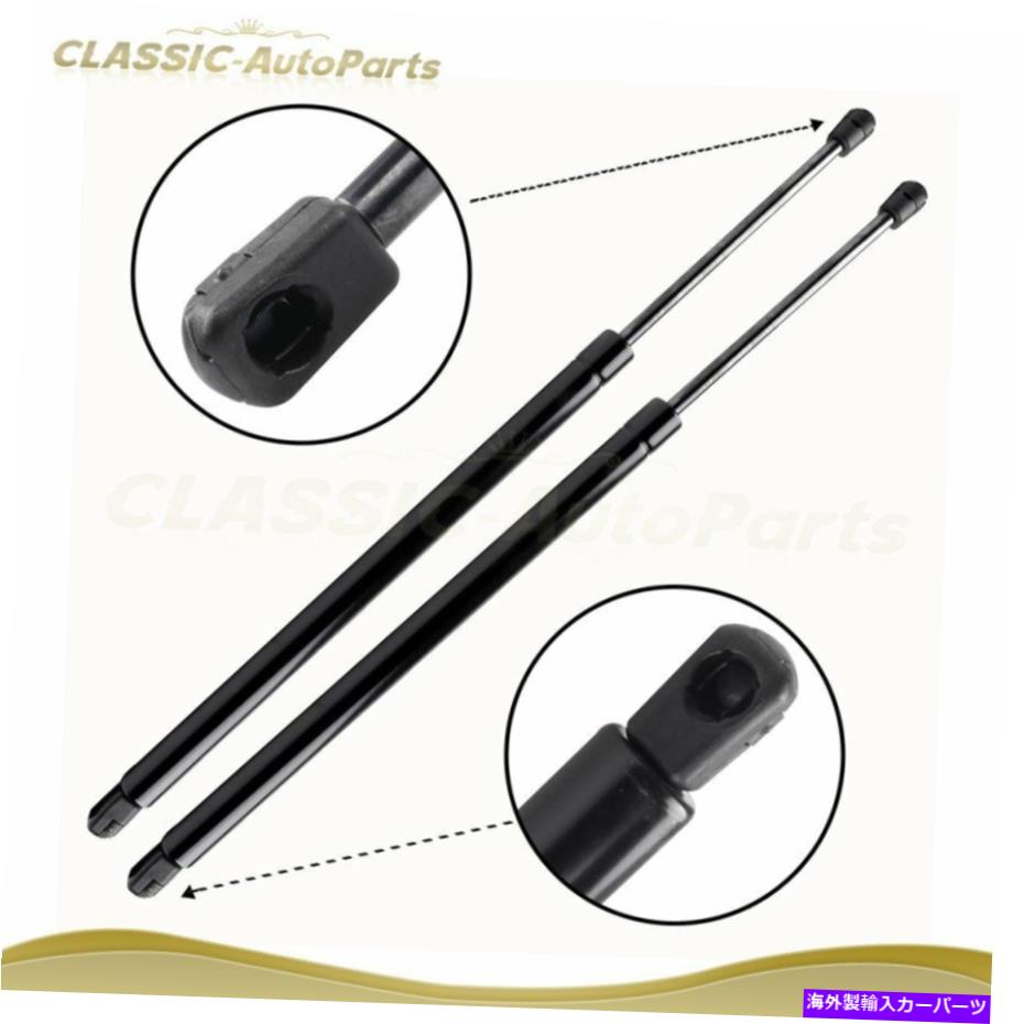 supports shock ジープリバティの2PCS2009-2012テールゲートリフトサポートストラットショックガススプリングス 2pcs For Jeep Liberty 2009-2012 Tailgate Lift Support Struts Shocks Gas Springs【並行輸入品】