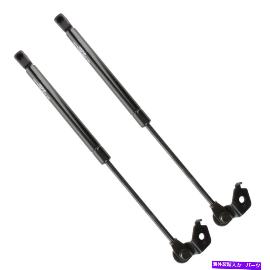 supports shock アトラスフードリフトサポートショックのペア95-99トヨタアバロン Pair Of Atlas Hood Lift Support Shock Fits 95-99 Toyota Avalon【並行輸入品】