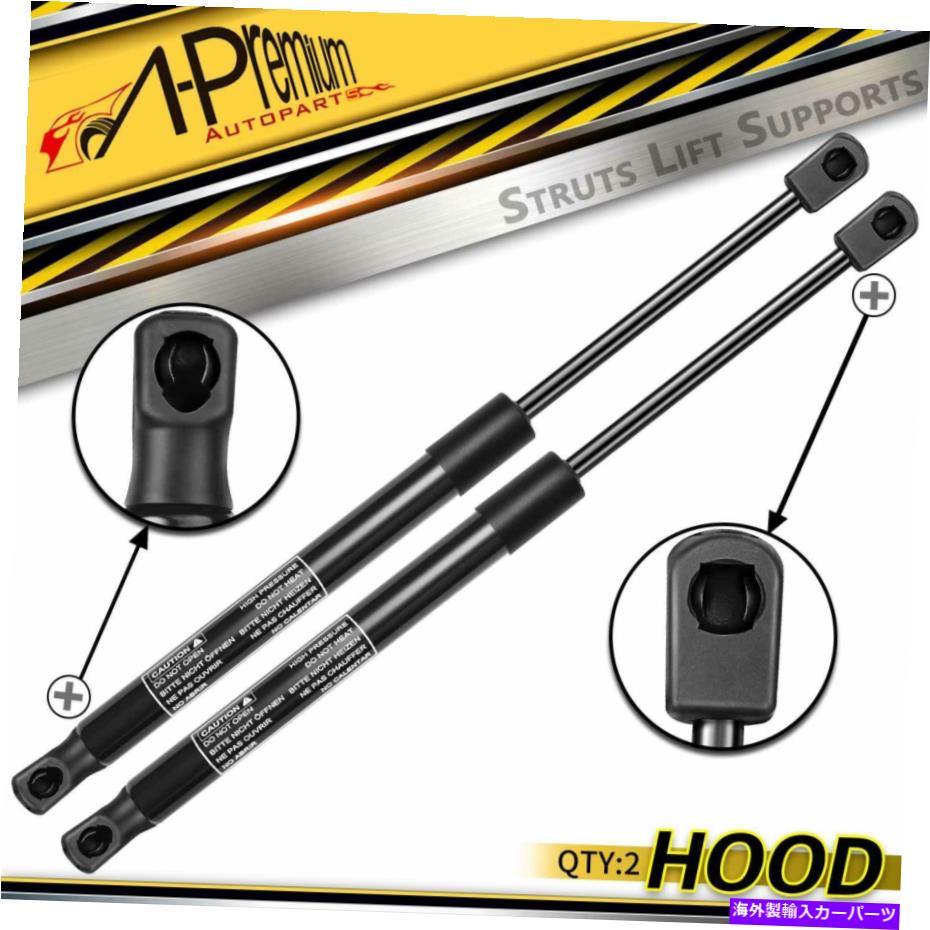 supports shock 2xフロントフードリフトは、Dodge Ram 1500 2500 3500 2009-2017のショックストラットをサポートしています 2x Front Hood Lift Supports Shock Struts for Dodge Ram 1500 2500 3500 2009-2017【並行輸入品】
