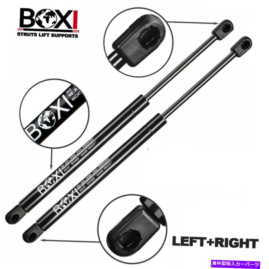 supports shock 18.3 \