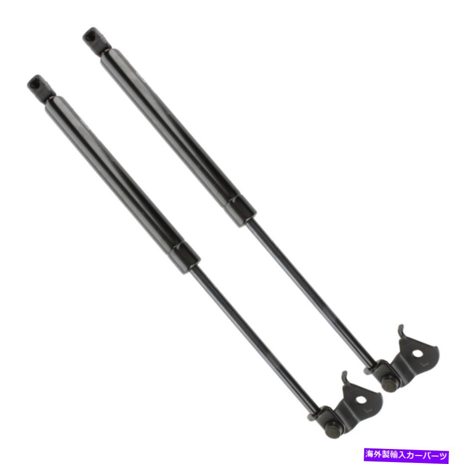 supports shock アトラスフードリフトサポートショックのペア90-97トヨタランドクルーザー Pair Of Atlas Hood Lift Support Shock Fits 90-97 Toyota Land Cruiser【並行輸入品】