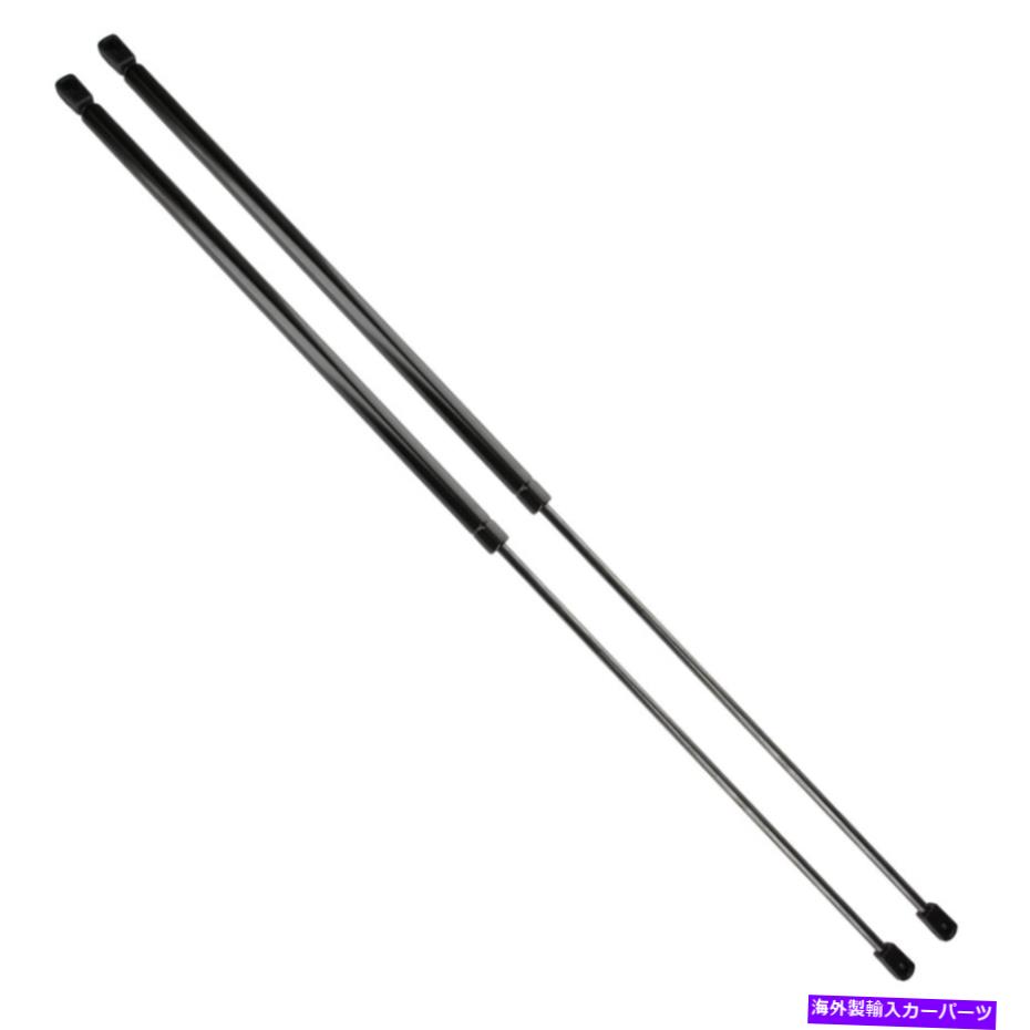 supports shock アトラスフードリフトサポートショックのペア95-99ビュイックリビエラ Pair Of Atlas Hood Lift Support Shock Fits 95-99 Buick Riviera【並行輸入品】