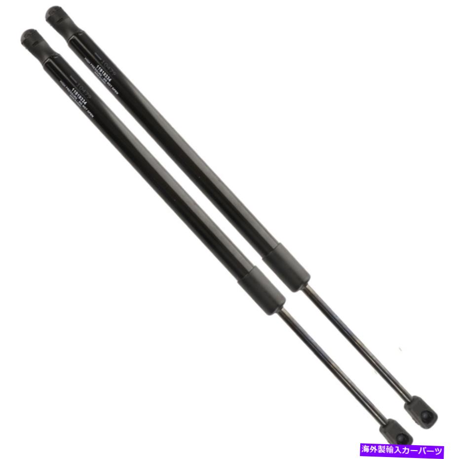 supports shock Atlas Liftgate Tailgateハッチリフトサポートショックフィット04-04フォードフォーカスのペア Pair Of Atlas Liftgate Tailgate Hatch Lift Supports Shock Fits 04-04 Ford Focus【並行輸入品】