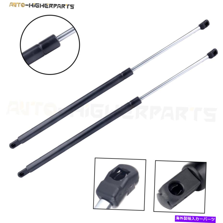 supports shock Acura MDX 01-06 2xREARハッチリフトゲートテールゲートリフトサポートストラットショック For Acura MDX 01-06 2xRear Hatch Liftgate Tailgate Lift Supports Struts Shocks【並行輸入品】