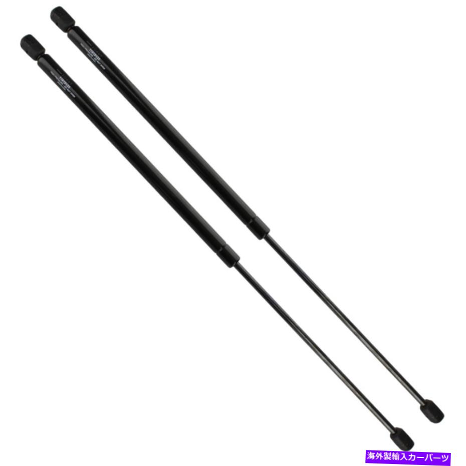 supports shock アトラスフードリフトサポートショックのペア07-9レクサスRX350 Pair Of Atlas Hood Lift Support Shock Fits 07-9 Lexus RX350【並行輸入品】
