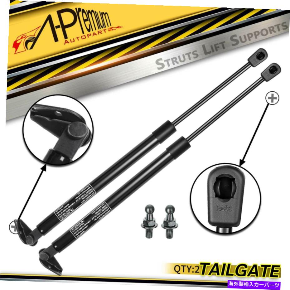 supports shock A-Premium 2X Liftgate Tailgate LiftはMazda MPV 2000-2005 6113のショックをサポートしています A-Premium 2x Liftgate Tailgate Lift Supports Shock for Mazda MPV 2000-2005 6113【並行輸入品】