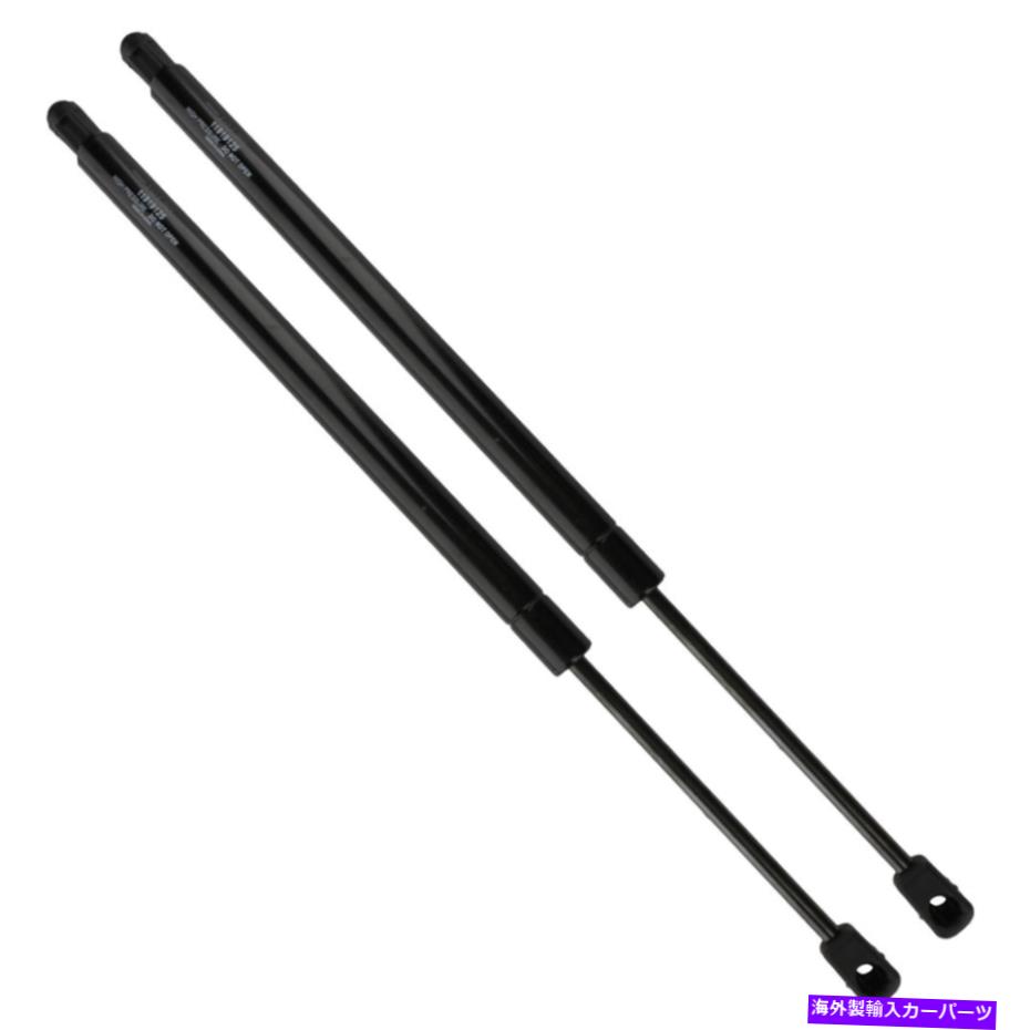 supports shock アトラスフードリフトサポートショックのペア98-02リンカーンコンチネンタル Pair Of Atlas Hood Lift Support Shock Fits 98-02 Lincoln Continental【並行輸入品】