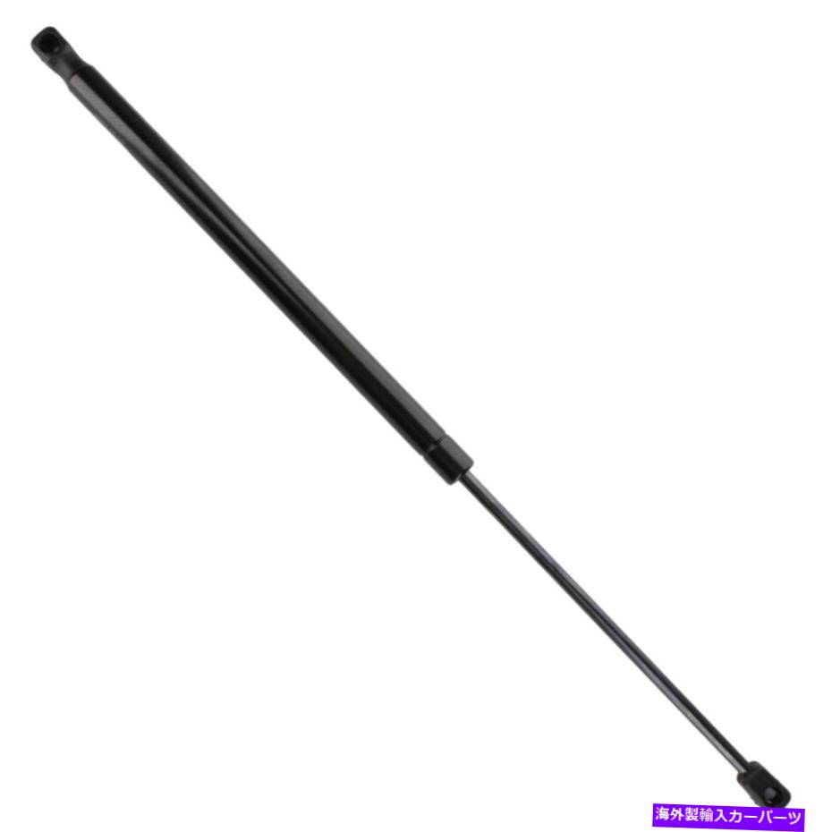 supports shock アトラスリフトゲートテールゲートハッチリフトサポートショックフィット07-12ヒュンダイベラクルス Atlas Liftgate Tailgate Hatch Lift Supports Shock Fits 07-12 Hyundai Veracruz【並行輸入品】