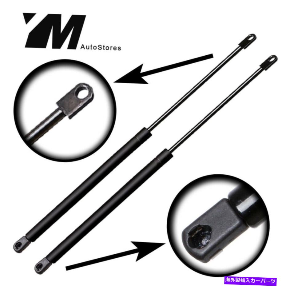 supports shock 1994年から2001年のAcura Honda Integra 4979の2xリアハッチリフトサポートショックストラット 2x Rear Hatch Lift Supports Shock Struts for 1994-2001 Acura Honda Integra 4979【並行輸入品】