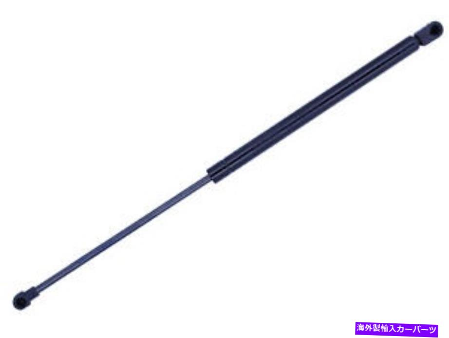 supports shock タフフロントフードリッドリフターリフトショックサポートサトラットロッドダンパーフォルクスワーゲンVW Tuff Front Hood Lid Lifter Lift Shock Support Strut Rod Damper for Volkswagen VW【並行輸入品】