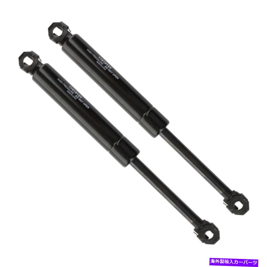 supports shock アトラスフードリフトサポートショックのペア86-89リンカーンタウンカー Pair Of Atlas Hood Lift Support Shock Fits 86-89 Lincoln Town Car【並行輸入品】