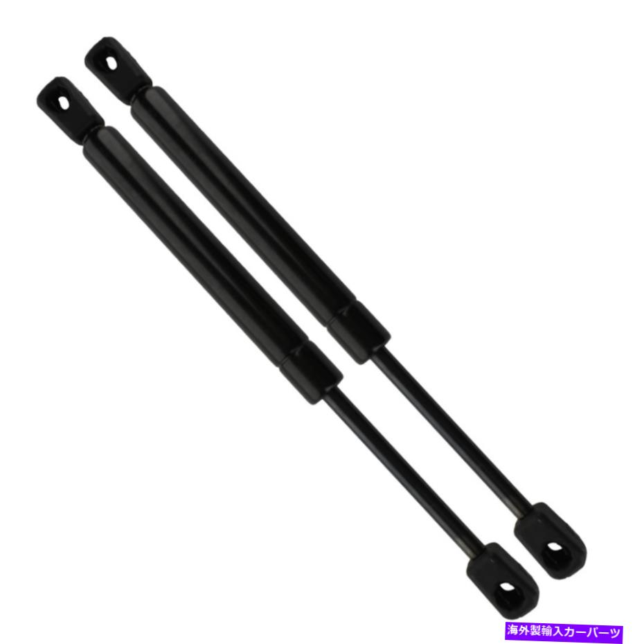 supports shock アトラスフードリフトサポートショックのペア06-10ジープ司令官 Pair Of Atlas Hood Lift Support Shock Fits 06-10 Jeep Commander【並行輸入品】