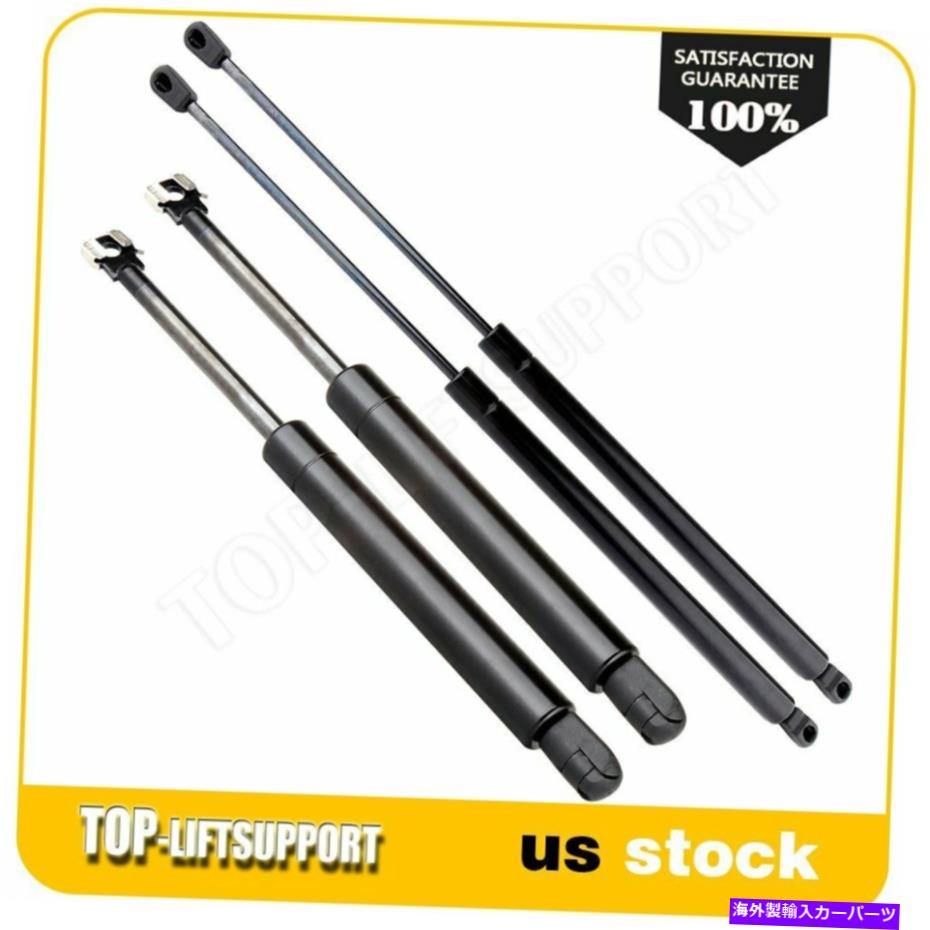 supports shock 2フード+2トランクリフトサポートガスショックストラット1992年から2000年のレクサスSC300 SC400 2 Hood+2 Trunk Lift Supports Gas Shocks Struts For 1992-2000 Lexus SC300 SC400【並行輸入品】
