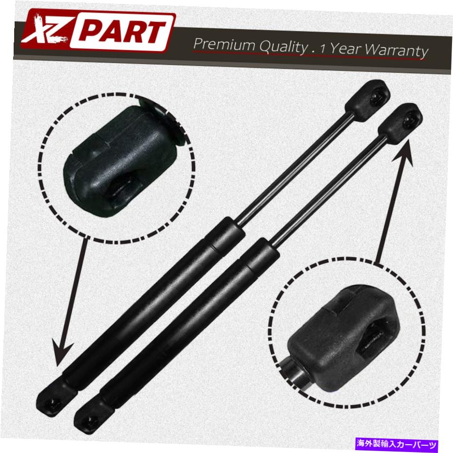 supports shock 三菱アウトランダー2007-2013ハッチガススプリングスの2つの新しいリフトサポートショック Two New Lift Support Shocks For Mitsubishi Outlander 2007-2013 Hatch Gas Springs【並行輸入品】