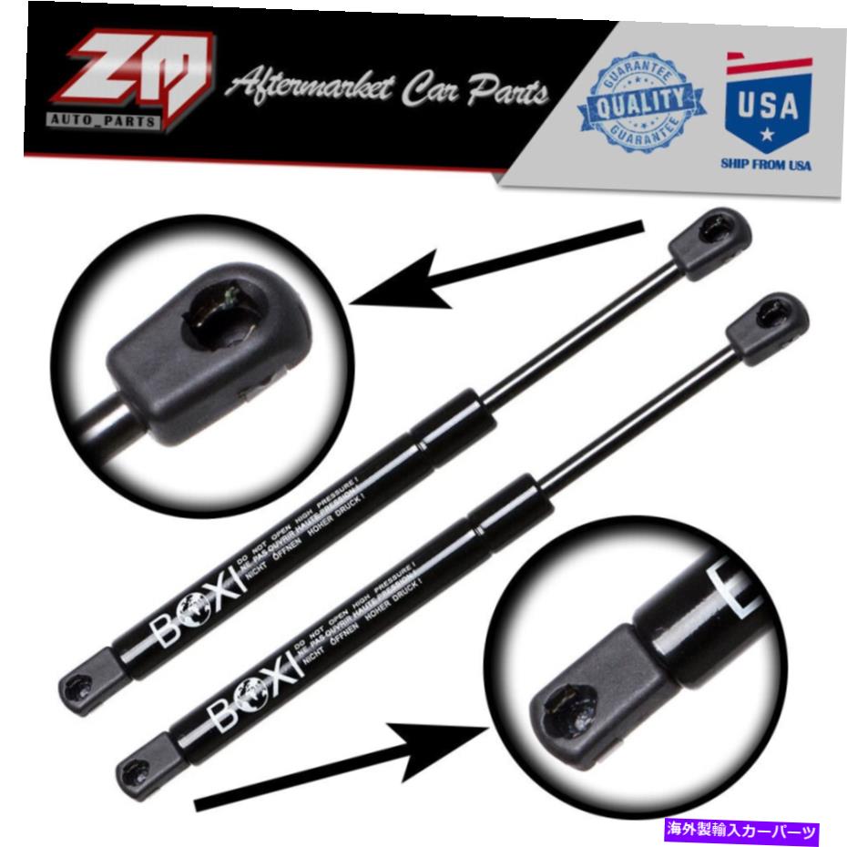 supports shock フォードエクスプローラーのマーキュリーマウンテニア2xフードリフトをサポートするショックストラット小道具 For Ford Explorer Mercury Mountaineer 2X Hood Lift Supports Shocks Struts Props【並行輸入品】