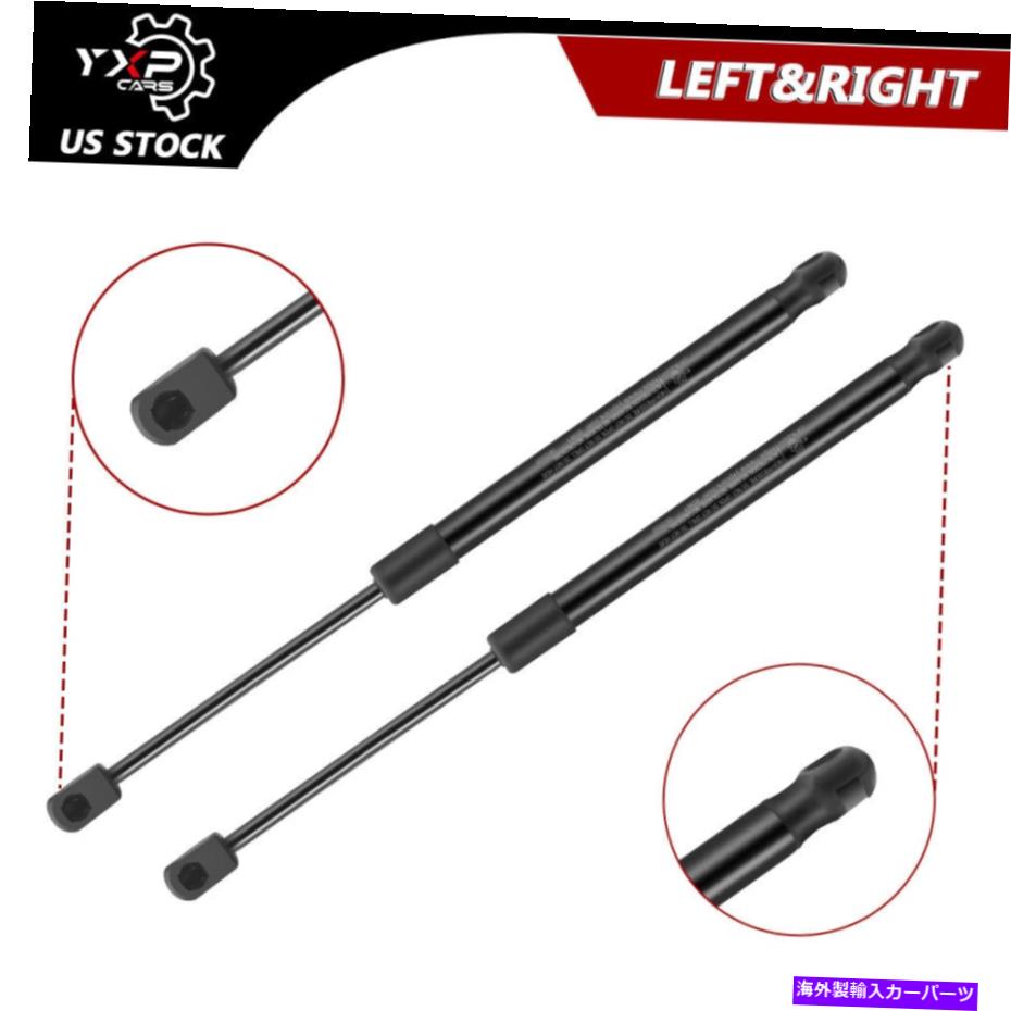 supports shock Acura TL 2008 2007 2006,2xフロントフードリフトのサポートショックStruts PM1019 For Acura TL 2008 2007 2006,2x Front Hood Lift Supports Shocks Struts PM1019【並行輸入品】